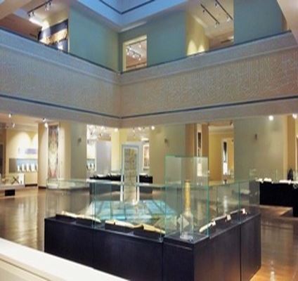 Ислам дәуірі музейі