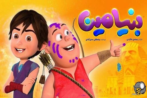 [query-result:espagetitle]