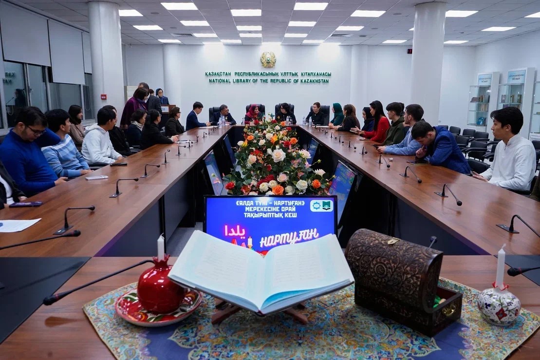 Ялда түні - Нартуған мерекесіне арналған мәдени іс-шара өтті